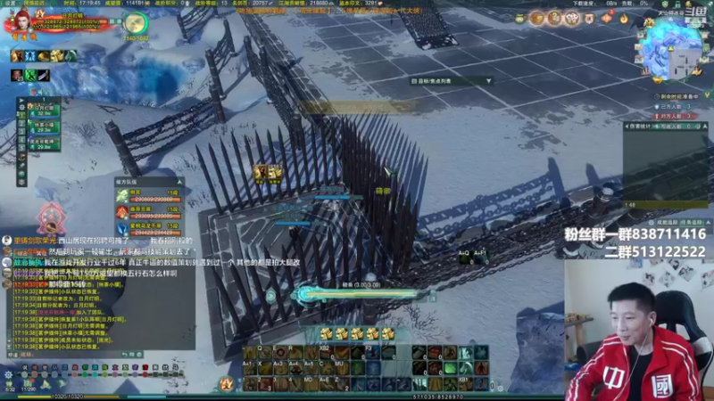 【2022-04-26 17点场】兔子队长丶：少林视角，散排竞技。