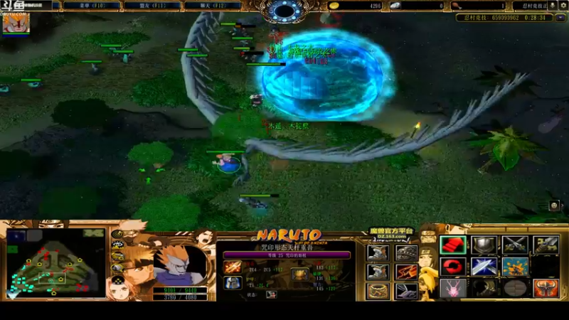 【2022-04-24 21点场】wenshen589：哪有这么容易倒下！