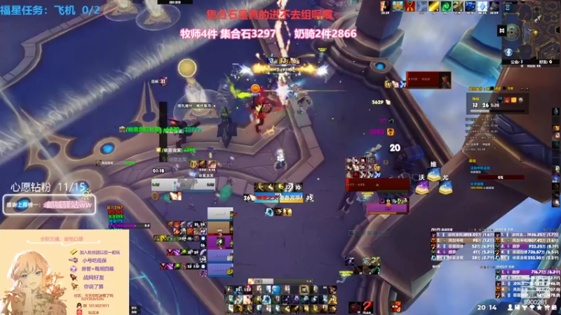 【2022-04-26 20点场】巫笑笑：咸鱼00年神牧小姐姐什么都玩的直播间