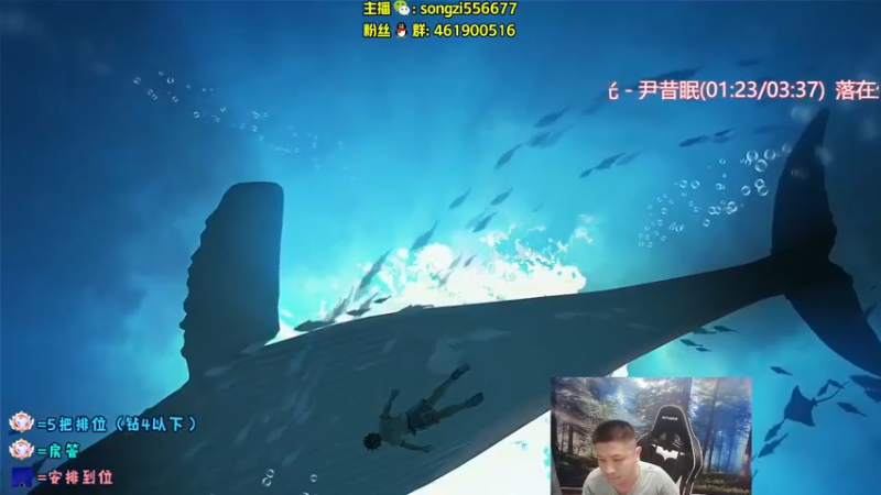 【2022-04-26 21点场】douyu丶松子：蛮王：版本最强上单 选了包赢