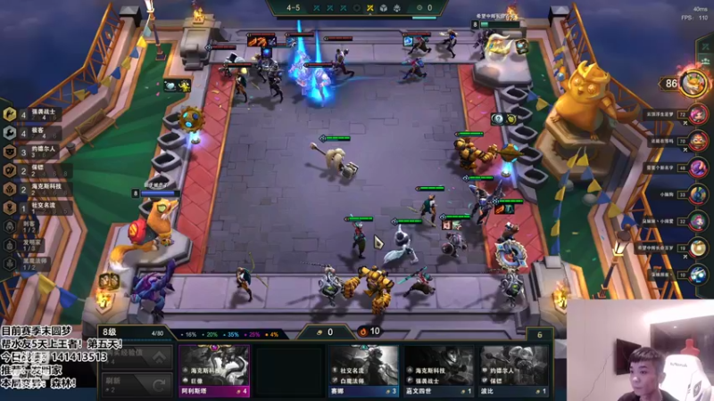 【2022-04-27 01点场】NB丶条皮兄弟：小皮：今天能否10鸡下播？