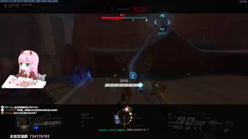 【2022-04-26 14点场】晚晚呦：【晚晚】触底反弹触底反弹！