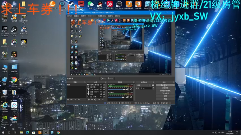 【2022-04-26 21点场】A趣趣趣趣：【A趣】晚上好呀崽子们！