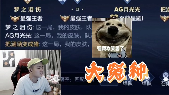 吃三箱辣条你们知道是什么感觉吗？