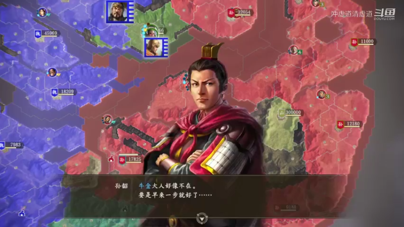 孙权，庐江大战夏侯渊