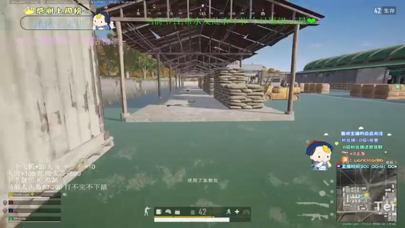 【2022-04-19 22点场】晚辞77：单四杀疯了杀疯了 快进来看看