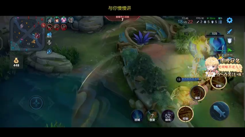 【2022-04-24 21点场】李谦愿：新人主播 8674137