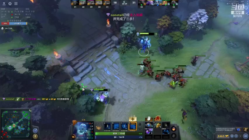 【2022-04-27 00点场】夏一可死毒舌_：做人就是要演老婆！