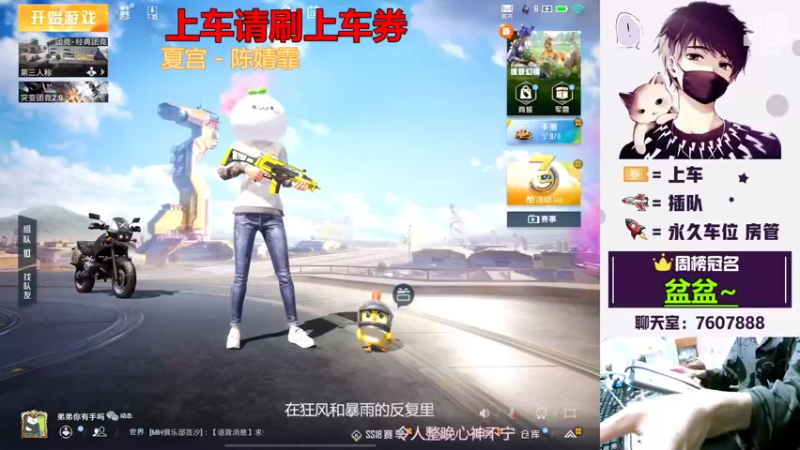 【2022-04-26 18点场】是猴子不是Monkey：山谷/海岛，可刚可稳定上分