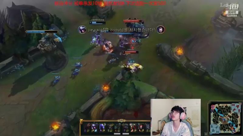 【2022-04-27 03点场】天灰灰qaq：12天已宗师447 单排从零峡谷冲第一