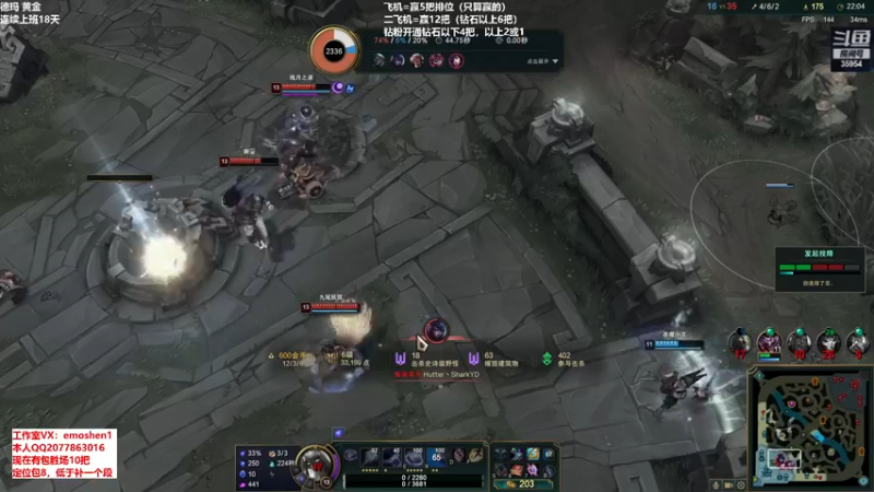 【2022-04-27 20点场】恶魔神：瑞兹王！没MVP叫爸爸！