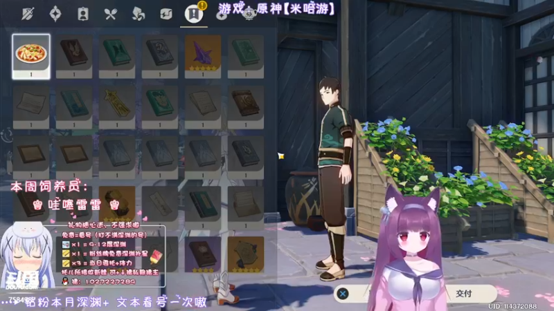 【2022-04-25 20点场】Corgi酱紫：最开熏的周一来了