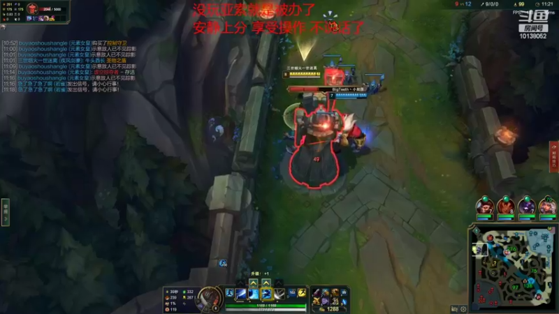 【2022-04-27 12点场】04yasuo：逢凶化吉遇难呈祥