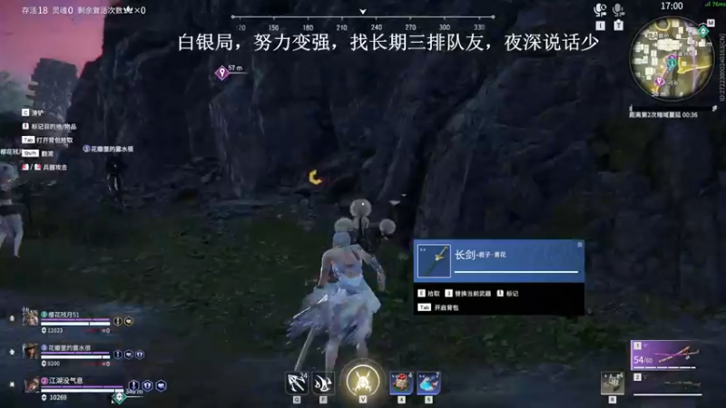 【2022-04-27 04点场】沐七707：3500以下帮打可上车。
