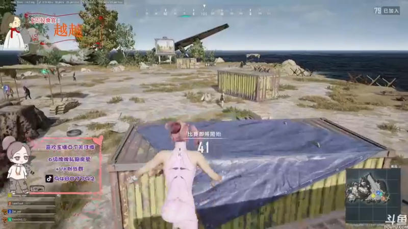 【2022-04-26 23点场】哦呦orz：【小奶团】月底啦冲冲冲