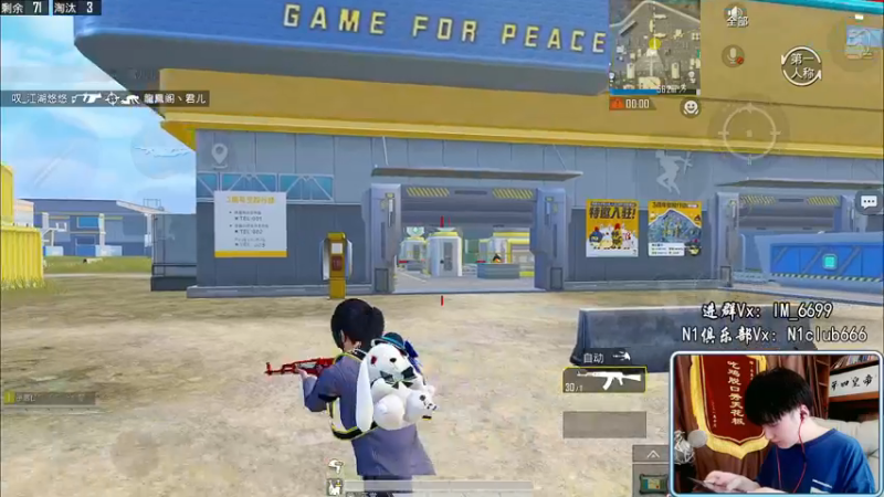 【2022-04-27 12点场】Dy合群：【全国淘汰榜一的直播间】