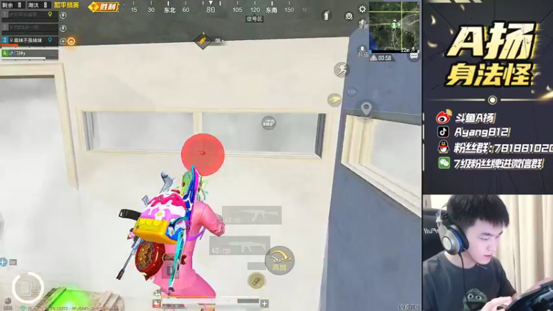 【2022-04-27 18点场】A扬丷：《第二战神 开锤》