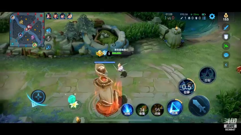 【2022-04-26 14点场】走肖mmmm：稳一点好吗？