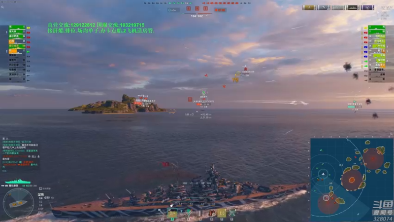 【2022-04-26 17点场】天涯凝望：战舰世界 国服 (恰饭)