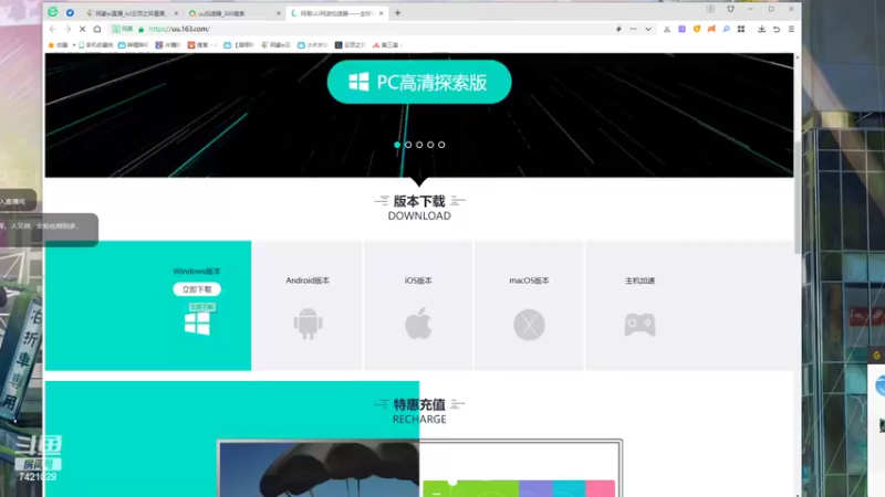 【2022-04-27 18点场】阿豪ei：备战世界赛！！！