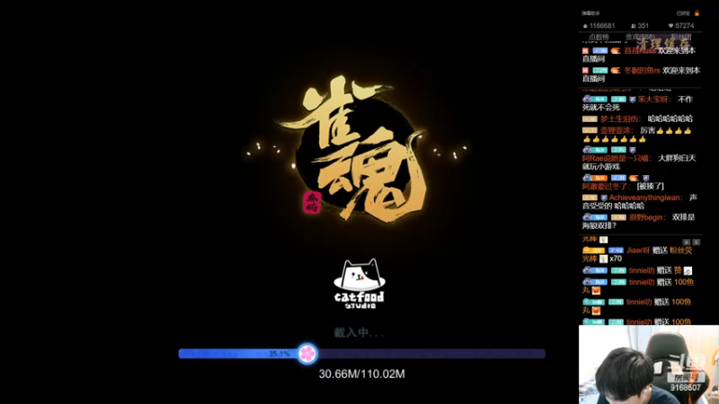 【2022-04-27 17点场】大胖狗koko：和罗子一起欢乐双排