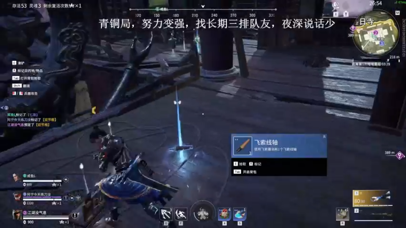 【2022-04-27 00点场】沐七707：3500以下帮打可上车。