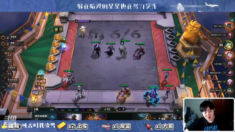 【2022-04-26 23点场】川川Lucky：【小奶团】快乐星球！