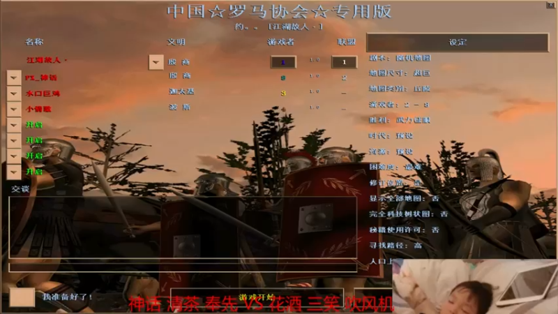 【2022-04-26 22点场】青山锅锅：青山锅锅的直播间