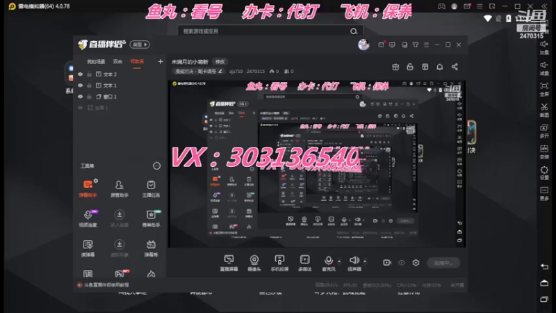 【2022-04-26 23点场】zjz710：未满月的小萌新