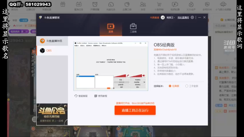 【2022-04-26 17点场】南蛮王丶：四月将逝···