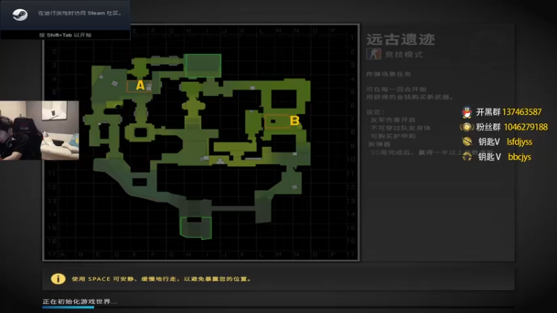 【2022-04-27 19点场】sakula吴润波：GG,今晚没版权~