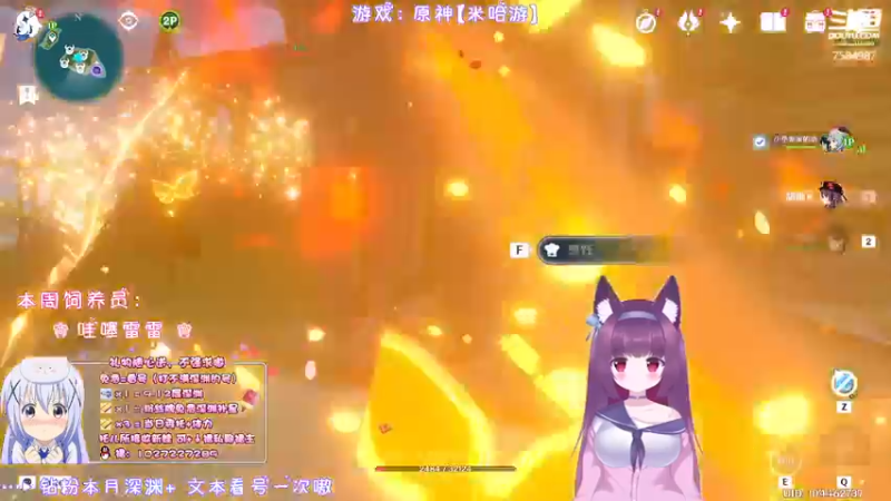 【2022-04-26 00点场】Corgi酱紫：最开熏的周一来了