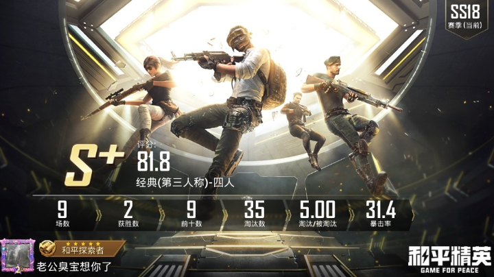 对不起