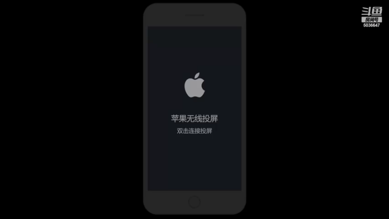 【2022-04-25 20点场】走肖mmmm：稳一点好吗？