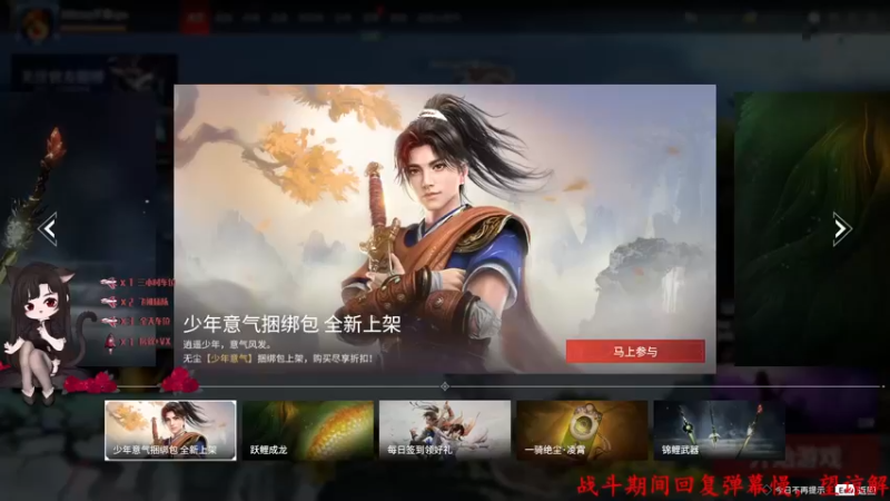 【2022-04-25 09点场】Qf小冷子丶：一个月没玩咯