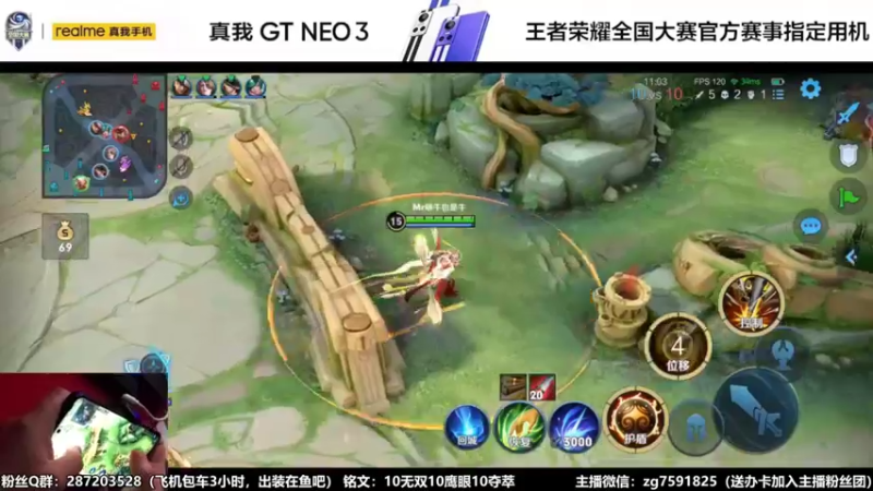 【2022-04-26 18点场】国服万场猴王宅哥：3.88万场猴子，细节身法操作秀~
