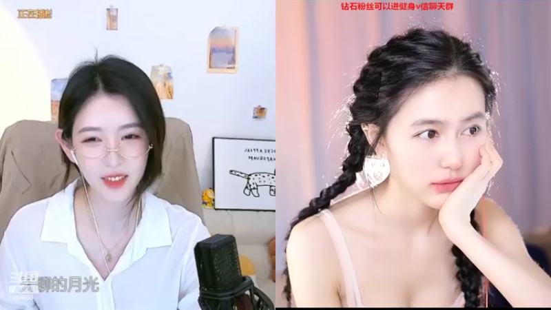 【2022-04-27 01点场】小酒窝翁馨：爱健身，爱做饭的可爱妹妹