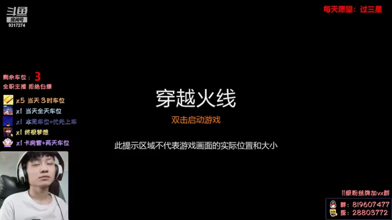 【2022-04-26 18点场】100大人：恐鬼症 千场主播 带你原地起飞