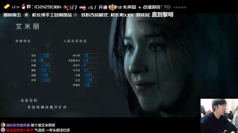 【2022-04-26 21点场】机长YG：【机长】恐怖刺激直播中！！！