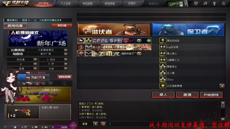 【2022-04-27 00点场】Qf小冷子丶：一个月没玩咯