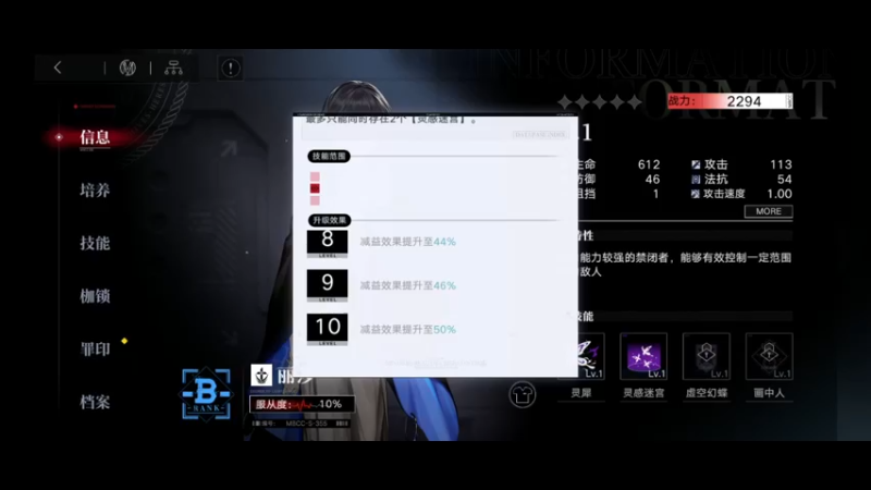 【2022-04-25 02点场】淼小晟：小晟：兄弟们帮忙投投票 谢谢了！