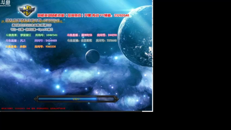 【2022-04-26 19点场】wenshen589：哪有这么容易倒下！