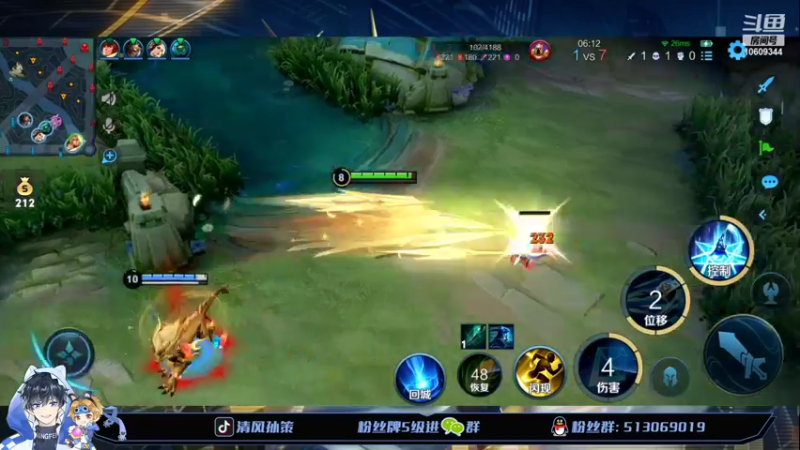 【2022-04-26 15点场】清风孙策：国服孙策夏洛特打点表现分