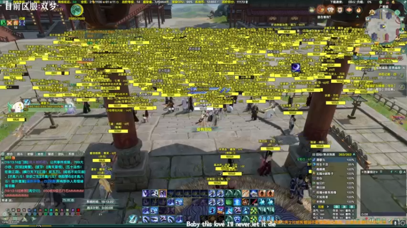 【2022-04-26 19点场】柳小灾：好久不见  。。先双梦攻防再吃鸡