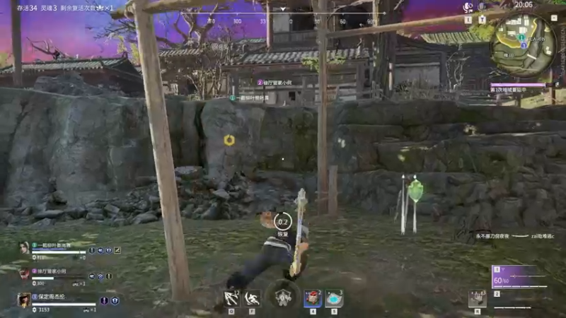 【2022-04-27 02点场】dudu4e嘟师傅：【解说嘟师傅】训练赛顶级单人OB解说