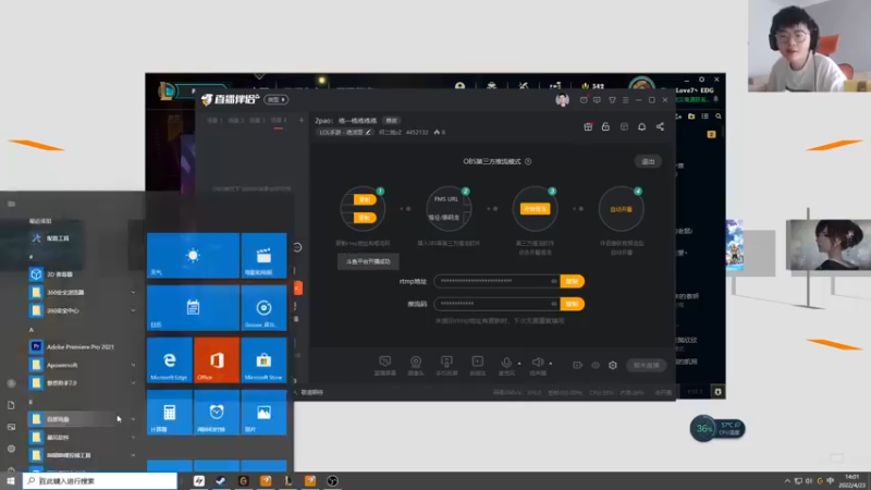 【2022-04-23 13点场】何二抛zZ：2pao： 练一练练练练