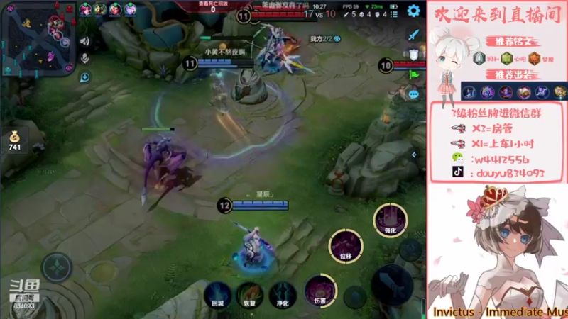 【2022-04-27 21点场】小飞Avery：丝滑的小乔