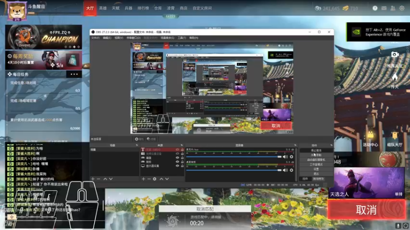 【2022-04-27 17点场】Cpt小醒目：醒目:调时差失败了