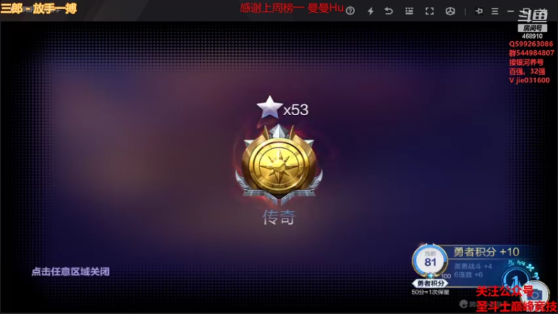 【2022-04-27 12点场】温饱思淫欲o：试试觉醒艾哥