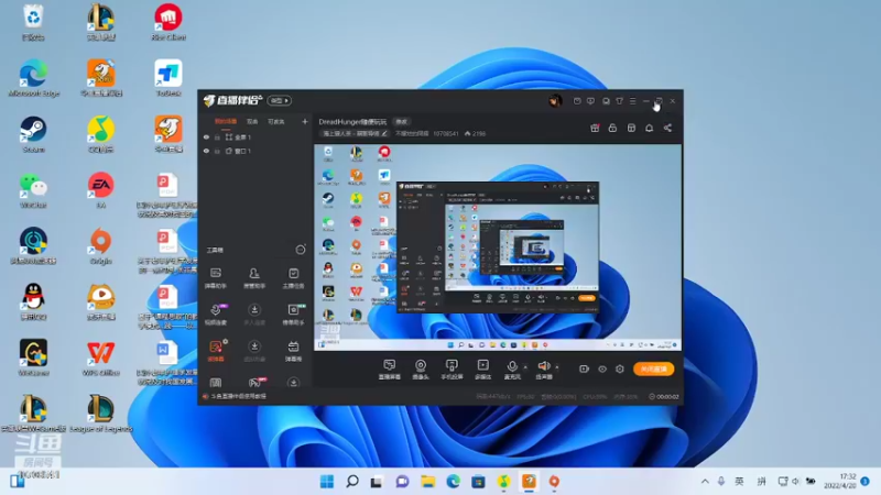 【2022-04-20 17点场】不摆烂的阿辉：DreadHunger随便玩玩